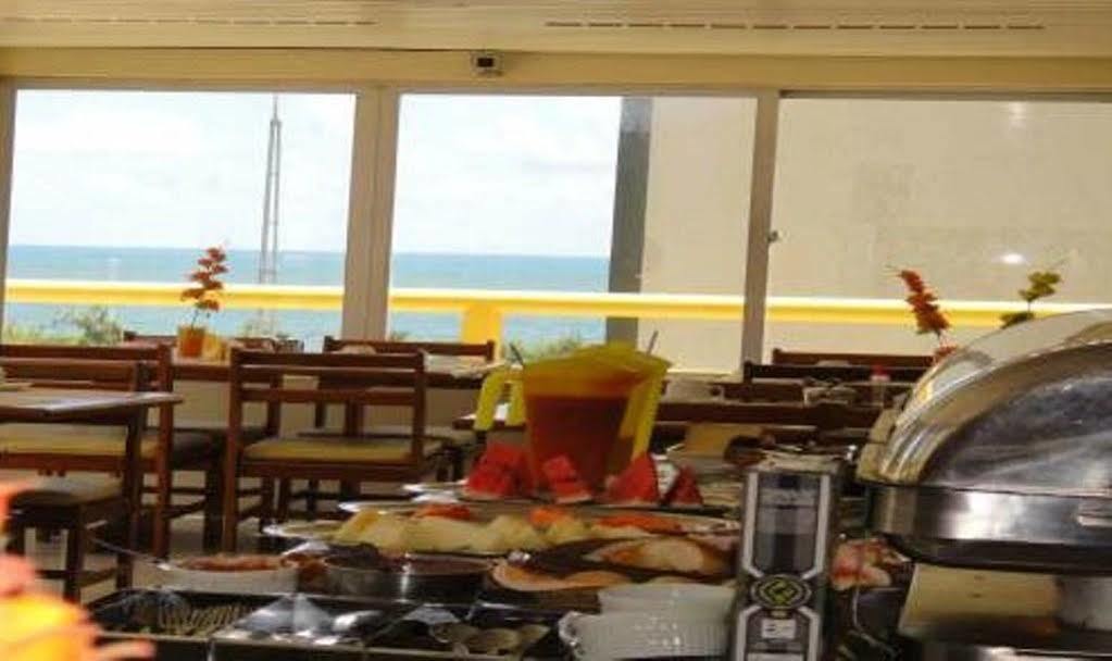 Aquamar Praia Hotel Ресіфі Екстер'єр фото